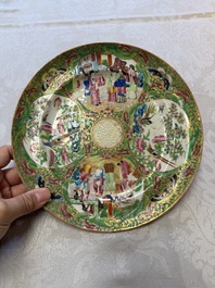 Three Chinese Canton famille rose plates for the Islamic market, 19th C.