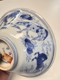 A Chinese blue and white conical 'Eight Horses of Mu Wang' bowl, Jiajing mark, Shunzhi/Kangxi