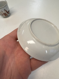 A Chinese famille rose 'Judgement of Paris' cup and saucer, Qianlong