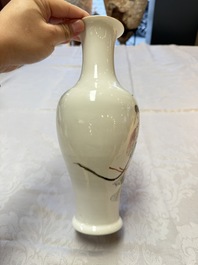 A Chinese famille rose 'Magu and Shoulao' vase, Shen De Tang Zhi 慎德堂製 mark, Republic
