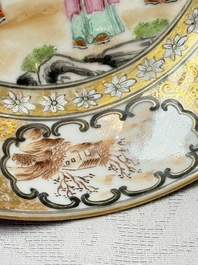 A Chinese Canton famille rose 'Rockefeller Pattern' cup and saucer, 19th C.