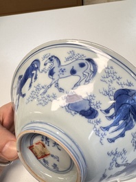 A Chinese blue and white conical 'Eight Horses of Mu Wang' bowl, Jiajing mark, Shunzhi/Kangxi