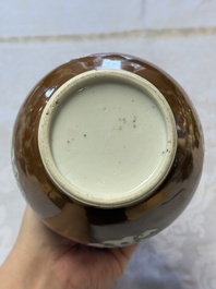 A Chinese famille rose capucine-ground vase with floral design, Yongzheng/Qianlong