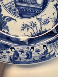A fine Chinese blue and white 'Elegant Beauties' dish with raised central medallion, Kangxi
