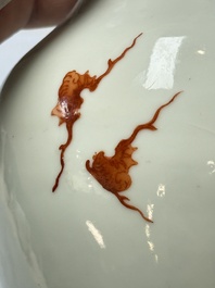 A Chinese famille rose 'Magu and Shoulao' vase, Shen De Tang Zhi 慎德堂製 mark, Republic