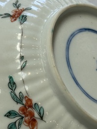 A pair of Chinese famille verte cups and saucers with floral design, Jade 玉 marks, 19th C.