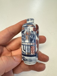 A fine Chinese blue, white and copper-red 'Yu Lou Fu Zhao 玉樓赴召' snuff bottle, 19th C.