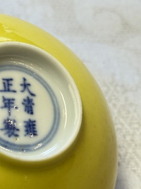 A pair of fine Chinese lemon-yellow-glazed tea bowls, Yongzheng mark, 19th C.