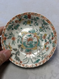 A pair of Chinese famille verte cups and saucers with floral design, Jade 玉 marks, 19th C.