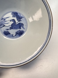 A Chinese blue and white conical 'Eight Horses of Mu Wang' bowl, Jiajing mark, Shunzhi/Kangxi