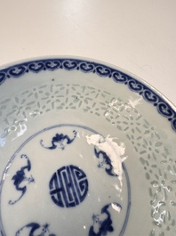 A Chinese blue and white 'Ling Long' bowl with bats design, Qianlong mark, 19th C.
