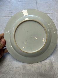 Three Chinese famille rose plates with floral design, Yongzheng