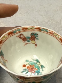 A pair of Chinese famille verte cups and saucers with floral design, Jade 玉 marks, 19th C.