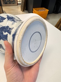 A Chinese blue and white vase with narrative design, Kangxi