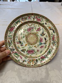Three Chinese Canton famille rose plates for the Islamic market, 19th C.