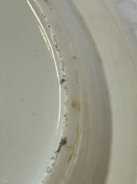 Three Chinese Canton famille rose plates for the Islamic market, 19th C.