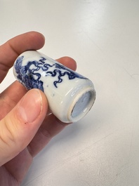A Chinese blue and white 'Mythical Animals' snuff bottle and a 'Buddhist Lions' snuff bottle, 19th C.