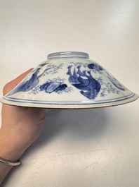 A Chinese blue and white conical 'Eight Horses of Mu Wang' bowl, Jiajing mark, Shunzhi/Kangxi