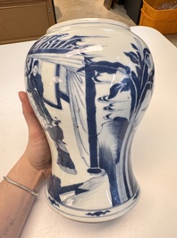 A Chinese blue and white vase with narrative design, Kangxi