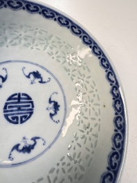 A Chinese blue and white 'Ling Long' bowl with bats design, Qianlong mark, 19th C.