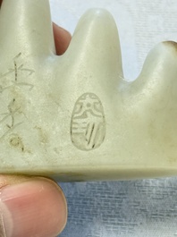 A Chinese white jade mountain-shaped brush rest with narcissus design, Dajie 大玠 mark, dated 1879