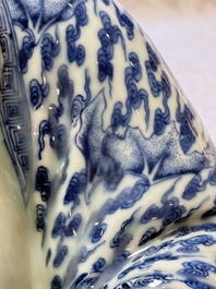 A Chinese blue and white Milefo Buddha, Wei Hongtai 魏洪泰 mark, 19th C.