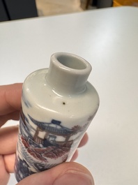 A fine Chinese blue, white and copper-red snuff bottle with narrative design, 19th C.