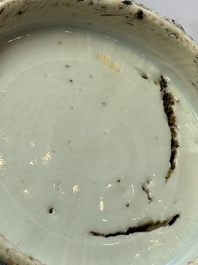 A Chinese blue and white 'Dragons and Clouds' bowl, Jiajing/Wanli