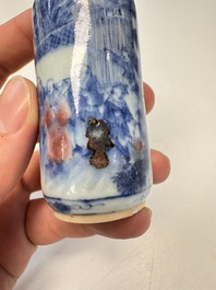 Two Chinese blue, white and copper-red snuff bottles with narrative design, Yongzheng and flower mark, 19th C.
