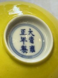 A pair of fine Chinese lemon-yellow-glazed tea bowls, Yongzheng mark, 19th C.
