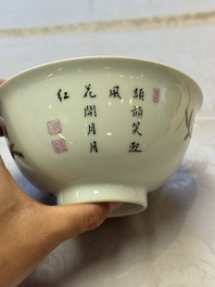 A Chinese falangcai 'Birds and Peonies' bowl, Yongzheng mark, Republic