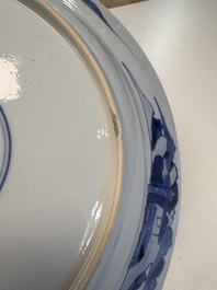 A Chinese blue and white 'Elegant Beauties' plate, Kangxi mark and of the period