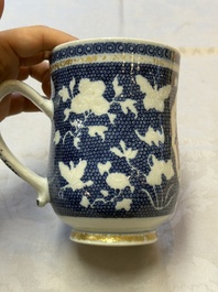 A Chinese Canton famille rose 'Mandarin Subject' tankard, Qianlong