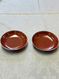 A pair of Chinese coral-red-glazed plates, Qianlong