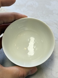 A pair of fine Chinese lemon-yellow-glazed tea bowls, Yongzheng mark, 19th C.