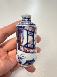 Two Chinese blue, white and copper-red snuff bottles with narrative design, Yongzheng and flower mark, 19th C.