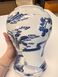 A Chinese blue and white vase with narrative design, Kangxi