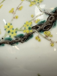 A fine Chinese famille verte 'Peacocks' vase, 19th C.