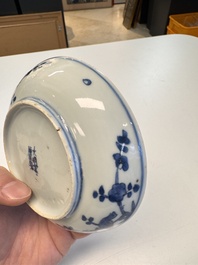 Five Chinese blue and white 'Phoenix' saucers, Wanli mark and of the period