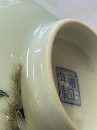 A Chinese falangcai 'Birds and Peonies' bowl, Yongzheng mark, Republic