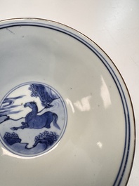 A Chinese blue and white conical 'Eight Horses of Mu Wang' bowl, Jiajing mark, Shunzhi/Kangxi