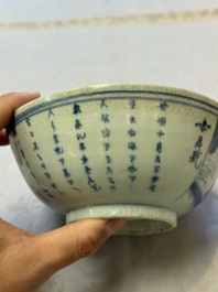 Six Chinese 'Hatcher Cargo' bowls and two blue and white shipwreck bowls, Transitional period