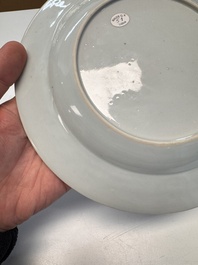 A very rare Chinese export 'Scotsmen' plate, Qianlong, ca. 1745