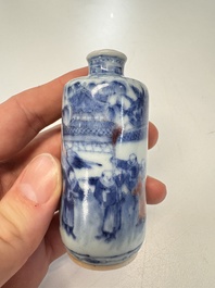 Two Chinese blue, white and copper-red snuff bottles with narrative design, Yongzheng and flower mark, 19th C.