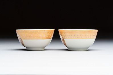 A pair of Chinese gilt-decorated sepia 'Riverscape' cups and saucers, Jiaqing