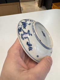 Five Chinese blue and white 'Phoenix' saucers, Wanli mark and of the period
