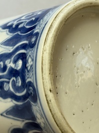 A Chinese blue and white vase with floral design, Kangxi