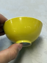 A pair of fine Chinese lemon-yellow-glazed tea bowls, Yongzheng mark, 19th C.