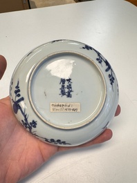 Five Chinese blue and white 'Phoenix' saucers, Wanli mark and of the period