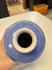A Chinese claire-de-lune 'Meiping' vase, Zhu Junfu Zao 朱君甫造 mark, 19/20th C.